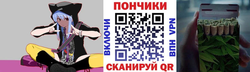 Виды наркоты Краснокаменск Гашиш  СК  МЕФ  Экстази  МАРИХУАНА 