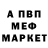 Кетамин VHQ ATN orange