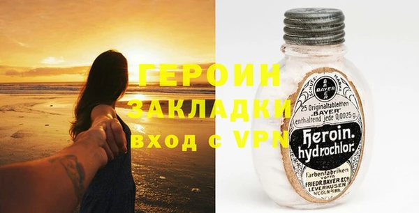 метамфетамин Краснотурьинск