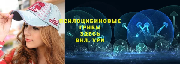 метамфетамин Краснотурьинск