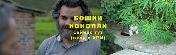 метамфетамин Краснотурьинск