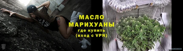 марки lsd Коряжма