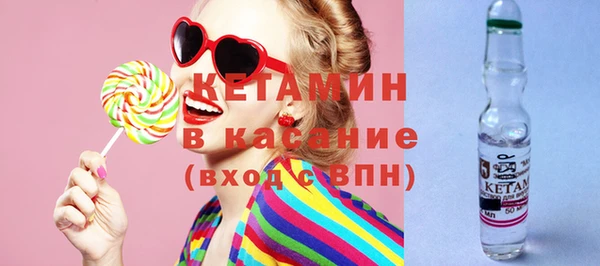 мдпв Куйбышев