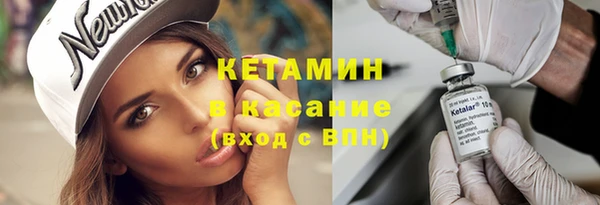 первитин Корсаков