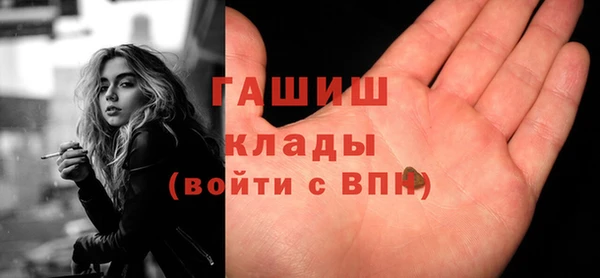 первитин Корсаков
