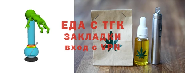 ешки Краснослободск