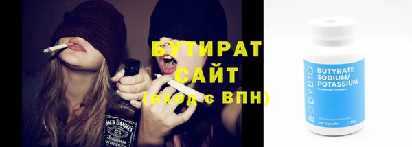 мдпв Куйбышев