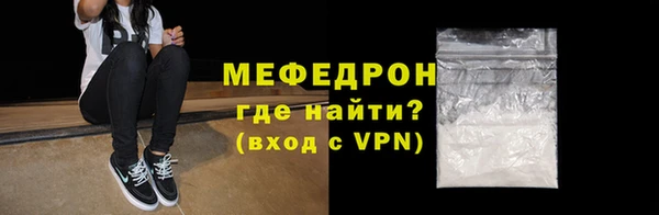 ешки Краснослободск