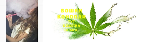 метамфетамин Краснотурьинск