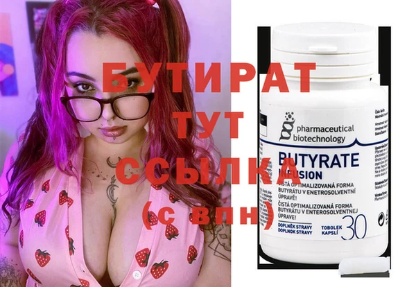 ешки Краснослободск