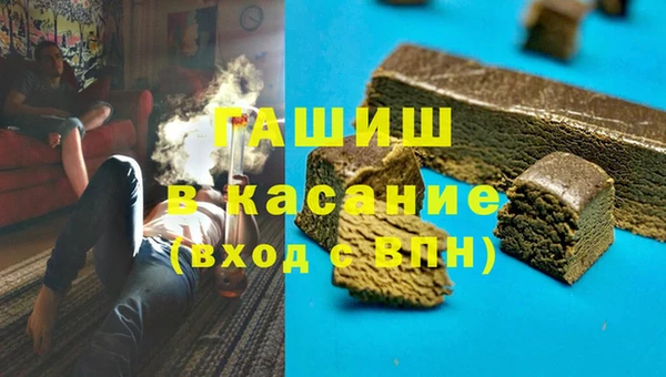 марки lsd Коряжма
