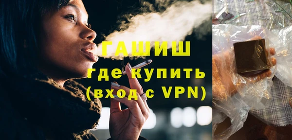 ешки Краснослободск