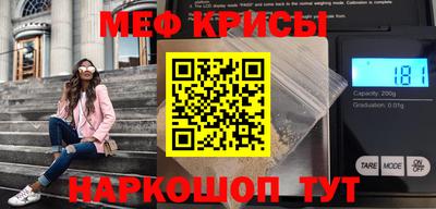 гашик Кулебаки