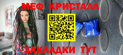 гашик Кулебаки
