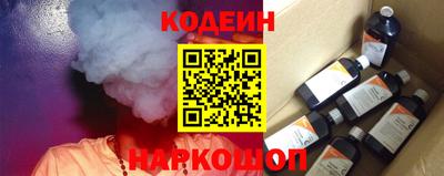 прущие грибы Кумертау