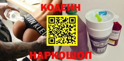 гашик Кулебаки