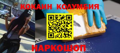 ПСИЛОЦИБИНОВЫЕ ГРИБЫ Кунгур