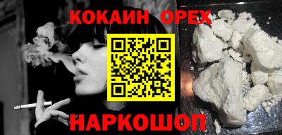 ПСИЛОЦИБИНОВЫЕ ГРИБЫ Кунгур