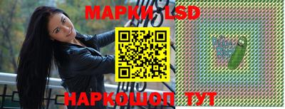 ПСИЛОЦИБИНОВЫЕ ГРИБЫ Кунгур