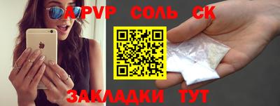 ПСИЛОЦИБИНОВЫЕ ГРИБЫ Кунгур