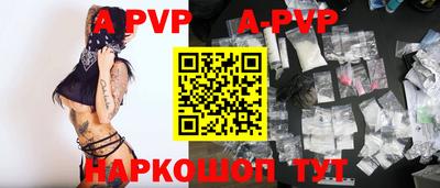 гашик Кулебаки