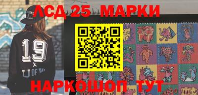 гашик Кулебаки