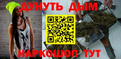 ПСИЛОЦИБИНОВЫЕ ГРИБЫ Кунгур
