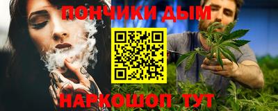 прущие грибы Кумертау