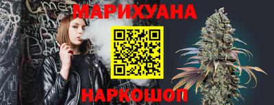 ПСИЛОЦИБИНОВЫЕ ГРИБЫ Кунгур