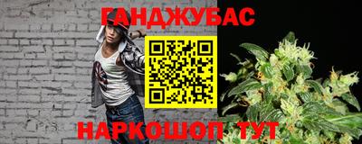 ПСИЛОЦИБИНОВЫЕ ГРИБЫ Кунгур