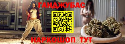прущие грибы Кумертау