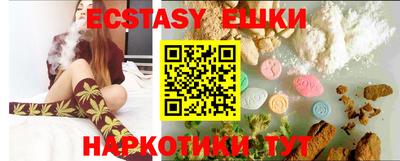 гашик Кулебаки
