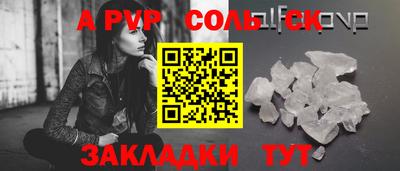 ПСИЛОЦИБИНОВЫЕ ГРИБЫ Кунгур