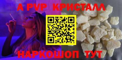 гашик Кулебаки