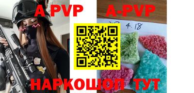 ПСИЛОЦИБИНОВЫЕ ГРИБЫ Кунгур