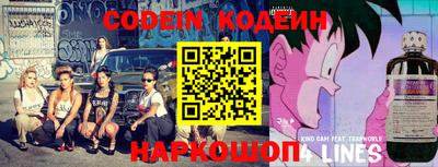 гашик Кулебаки