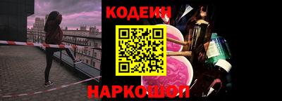 прущие грибы Кумертау