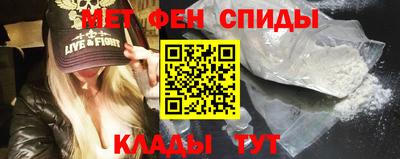 ПСИЛОЦИБИНОВЫЕ ГРИБЫ Кунгур