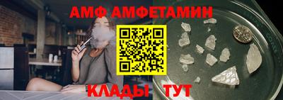 ПСИЛОЦИБИНОВЫЕ ГРИБЫ Кунгур