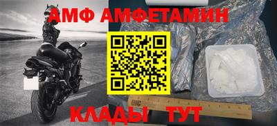 ПСИЛОЦИБИНОВЫЕ ГРИБЫ Кунгур