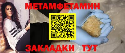 ПСИЛОЦИБИНОВЫЕ ГРИБЫ Кунгур