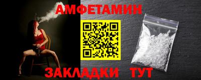 ПСИЛОЦИБИНОВЫЕ ГРИБЫ Кунгур