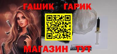 прущие грибы Кумертау