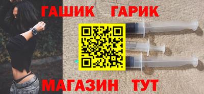 ПСИЛОЦИБИНОВЫЕ ГРИБЫ Кунгур