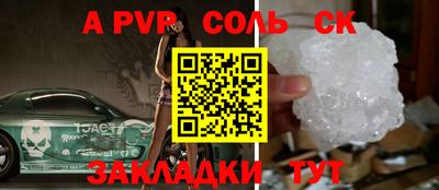 ПСИЛОЦИБИНОВЫЕ ГРИБЫ Кунгур
