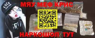ПСИЛОЦИБИНОВЫЕ ГРИБЫ Кунгур
