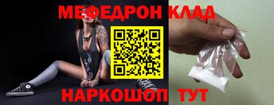 прущие грибы Кумертау