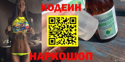 гашик Кулебаки