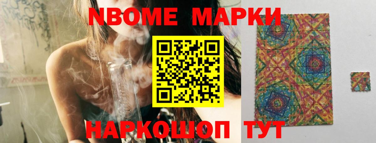 LSD-25 экстази ecstasy  LSD-25 экстази ecstasy  Краснокаменск  Вход с VPN 